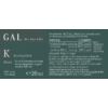 GAL K-komplex Forte étrend-kiegészítő cseppek